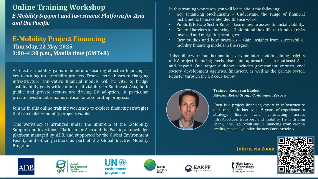 E-Mobility Project Financing